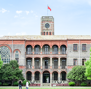 阿尔伯塔大学