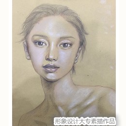 上海黄浦区学彩妆形象设计要多少钱