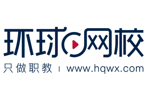 二级建造师复习培训推荐