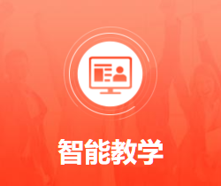 汉中监理师培训学校