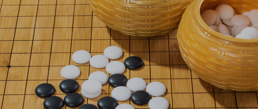 下城围棋提高班