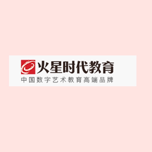 武汉学pr去哪学