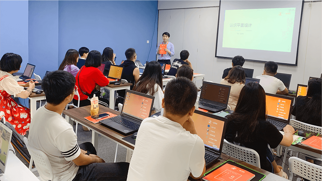 成都学习UI设计班