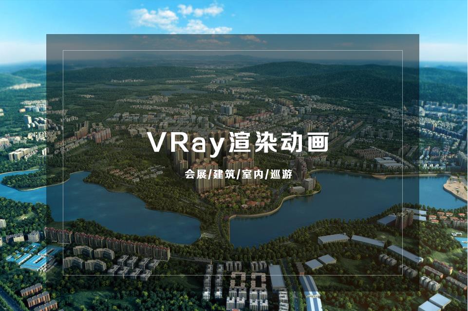 vr次世代模型师培训