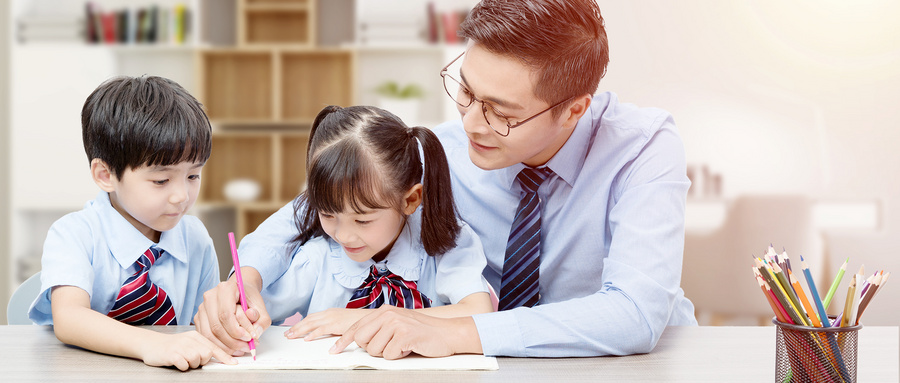 西安小学语文学习班哪个好_西安君翰中小学辅导怎么样