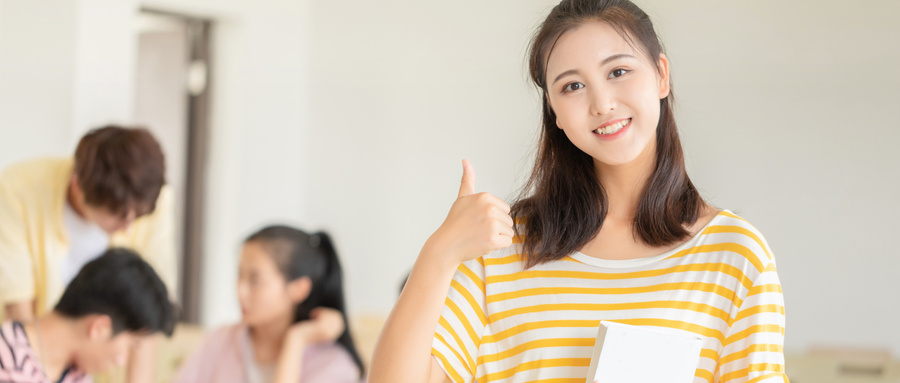 干货分享！邢台桥东区专业雅思学习机构地址