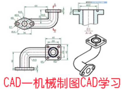 宁波CAD制图培训班