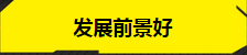 宁波优路教育宁波一级消防工程师培训班