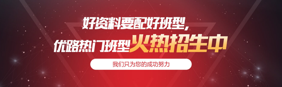 2018年宁波一级消防工程师报考