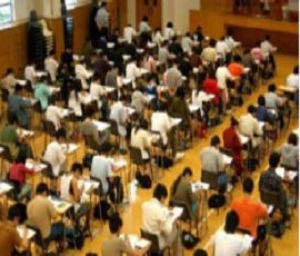 香港高考DSE考试培训班